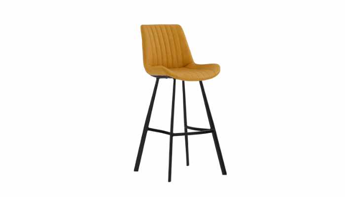 George Bar Stool Yellow